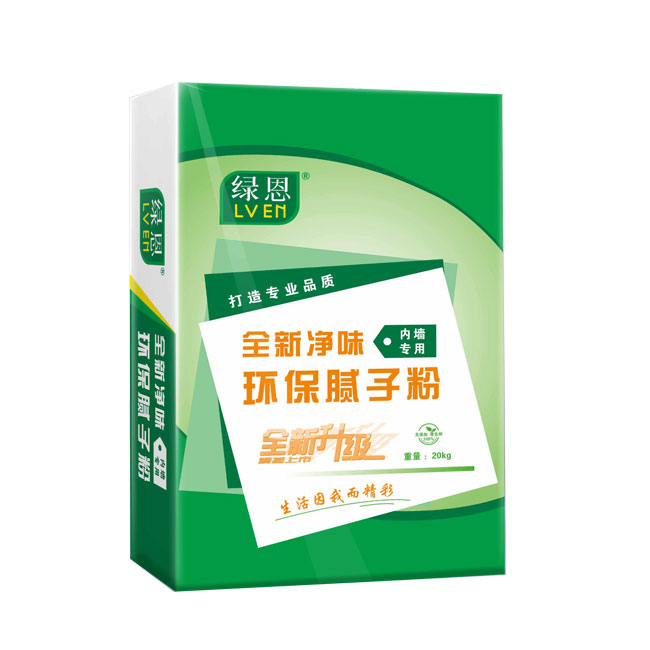 綠恩全新凈味環(huán)保膩?zhàn)臃?0kg